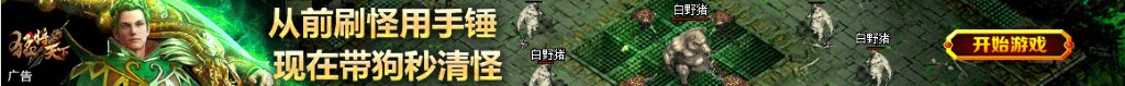 辣椒蒜蓉酱的正宗做法